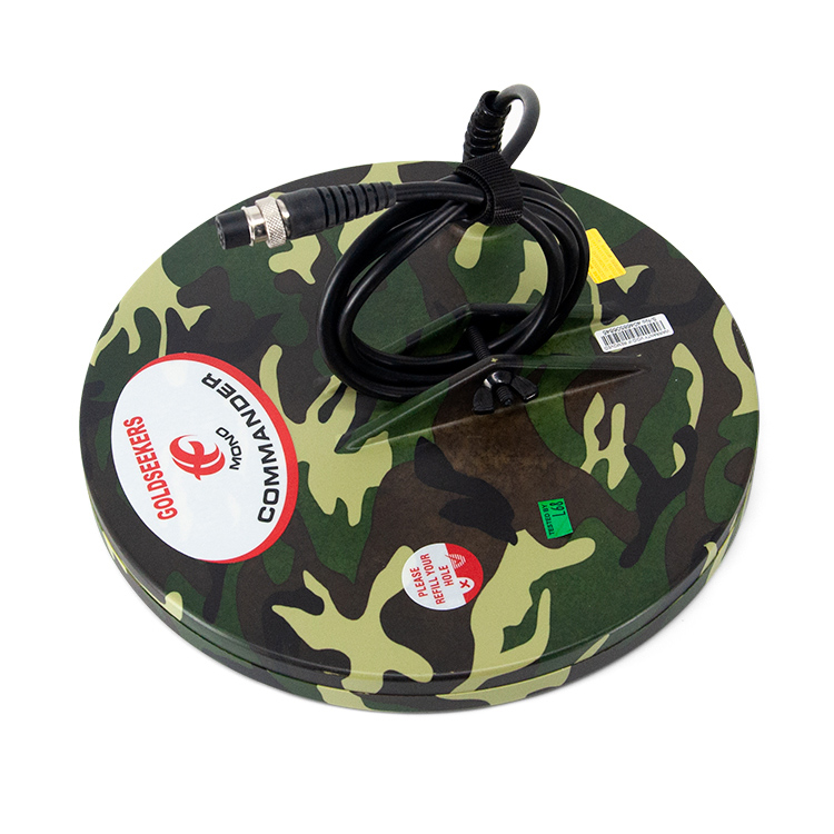 11 Inch Camouflage Mono Coil