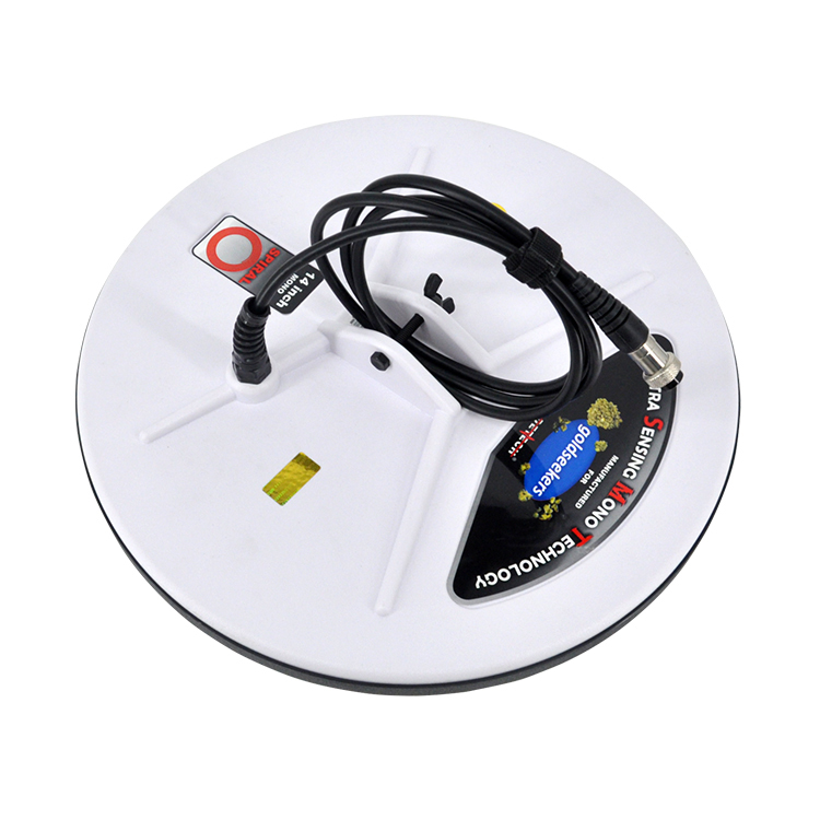 14 Inch White Mono Coil