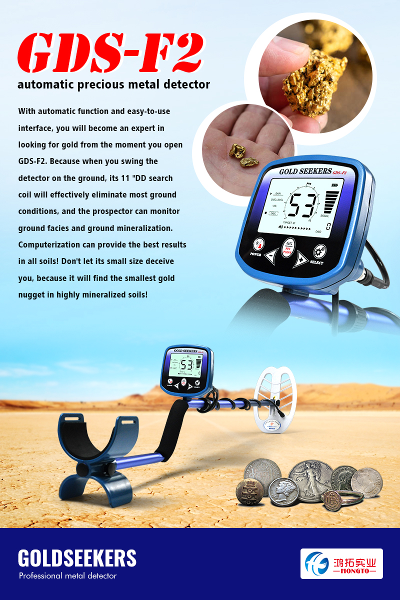 gds f2 metal detector 12