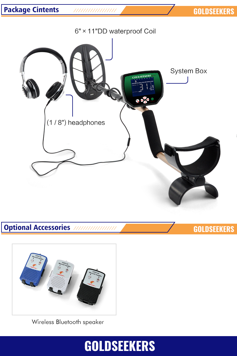 gds t1 metal detector 15