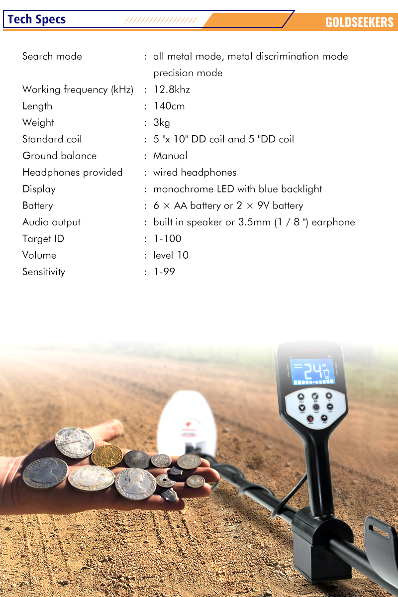 gds2000 metal detector 10