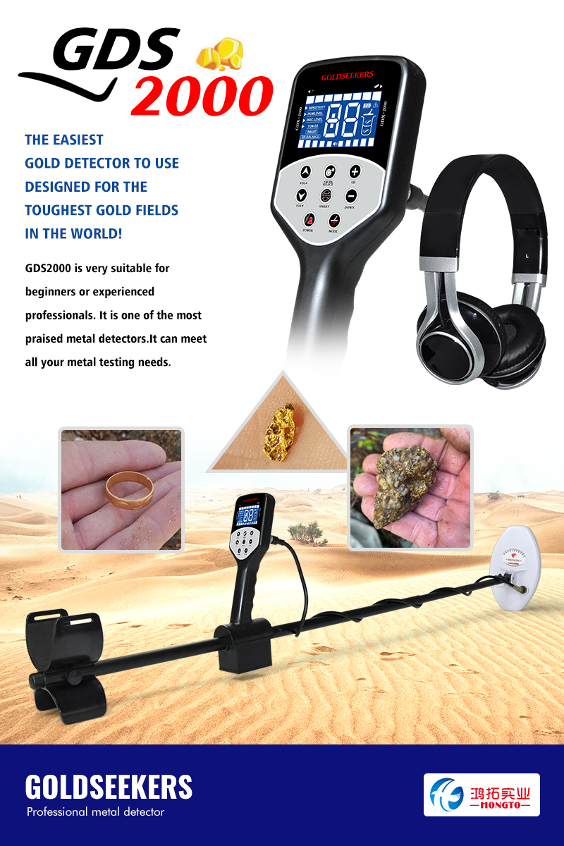 gds2000 metal detector 8